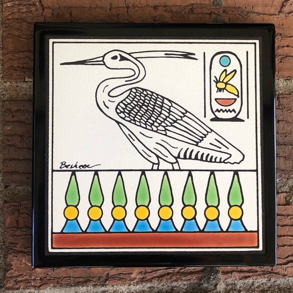 Vintage Besheer Hand Painted Art Tile Egyptian Bennu Bird Wall Decor Trivet